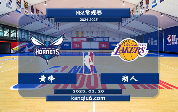 NBA,黄蜂,湖人